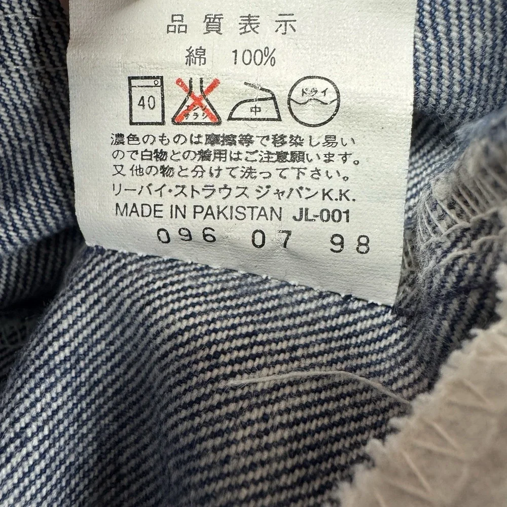 Vintage 1998 Levi's 607 Orange‎ Tab Jeans Mens 34x29 Japan Market Straight Leg